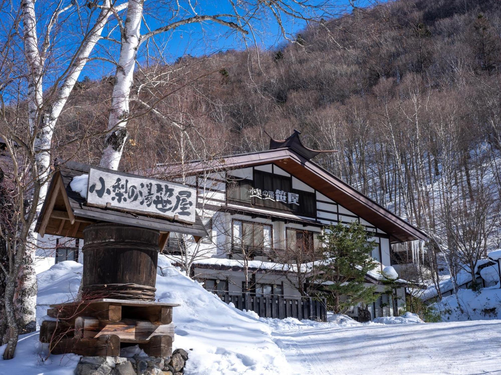 Konashi No Yu Sasaya Hotel Matsumoto Luaran gambar